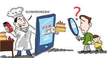 美食自拍熱了，衛(wèi)生安全冷了？