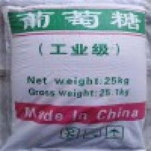 甜蜜傳承 成都市雙流新奇味食品飲料廠的分裝與銷售之道