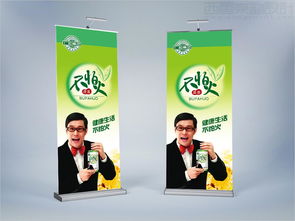 西風(fēng)東韻 仁和集團(tuán)“不怕火”涼茶包裝設(shè)計(jì)案例分析