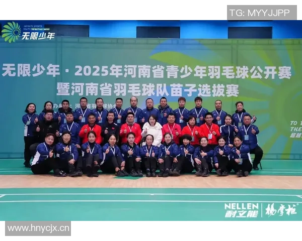 羽毛球纪实：探索广州羽毛球队转型与发展的奋斗历程