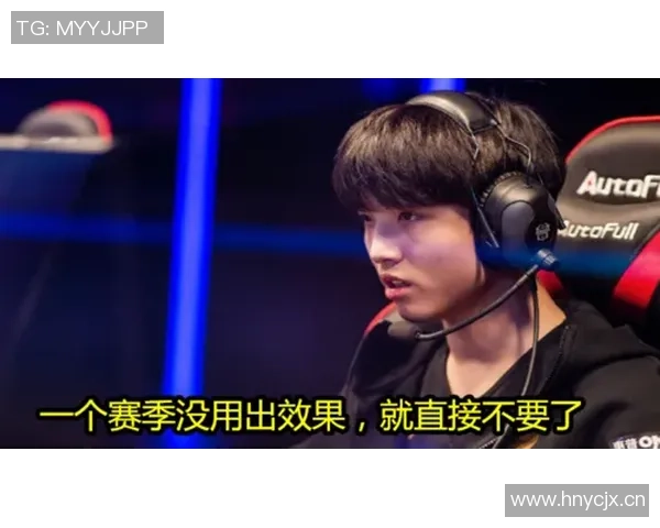 王者荣耀配合排名新突破LNG战队表现引发热议