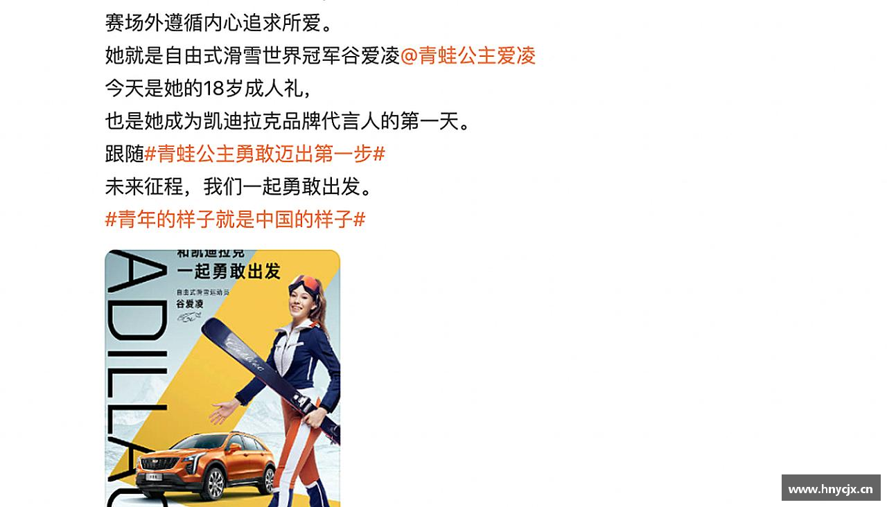 南宫体育中国超越极限，拥抱挑战